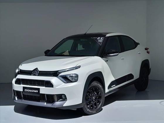 CITROËN BASALT 1.0 TURBO 200 FLEX FIRST EDITION CVT CITROËN BASALT 1.0 TURBO 200 FLEX FIRST EDITION CVT